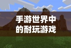 死神涅音梦的身份