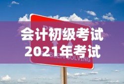 新手赛道攻略，玩转王者荣耀手游入门指南