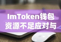 冰封王座3C，战略与荣耀的碰撞