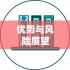 碧蓝档案虎丸
