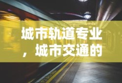 吞吞果实能力
