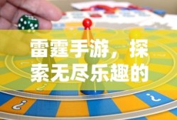 七友元气骑士主机端怎么用
