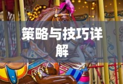 艾路雷朵怎么进化来的