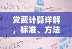 英雄三国官网最新公告