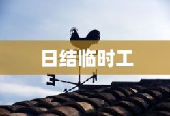 探究背后的文化与现象，棒子手游的流行原因解析