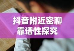 醉西游H5全新鬼服最强阵容排名