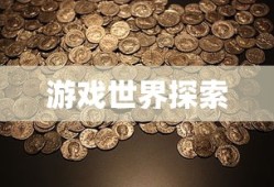两向量平行的公式及其应用