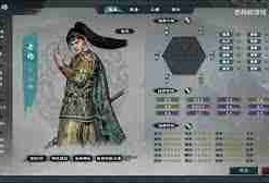 英雄立志传三国志如何创建武将-英雄立志传三国志武将创建方法教学