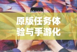 三顾茅庐缩写200字以内