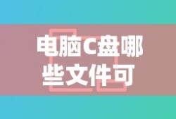 斗罗大陆免费观看完整版高清在线