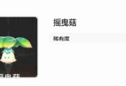 二重螺旋魔灵有哪些 全魔灵属性技能解析