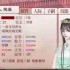深宫曲怎么让陶凝指哪打哪-让陶凝黑化杀人攻略