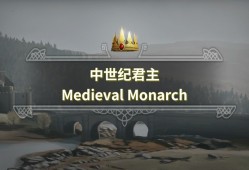 模拟游戏有哪些 十大耐玩模拟游戏排行榜前十