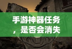 极战联盟英雄大全图片