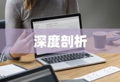 TP钱包买币失败深度剖析