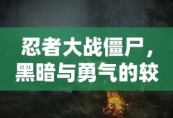 掌握技巧，寿司卷得紧实有道的秘诀