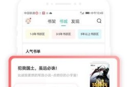 守护甜心漫画全集免费观看