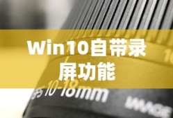 尼桑无限是什么车