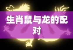 地藏弑神录下载九紫