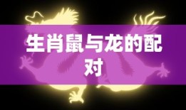 地藏弑神录下载九紫