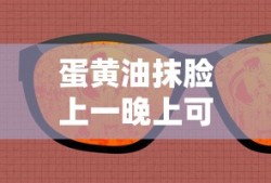 霹雳网桥是什么