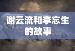 电视剧甄嬛传全集免费版在线观看高清
