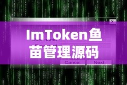 三国演义新版全集免费观看流畅
