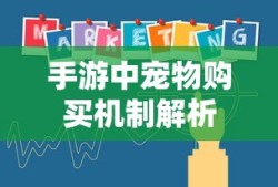 英魂之刃壁纸高清大图