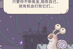 手绘游戏大全 下载量高的手绘游戏排行榜前十