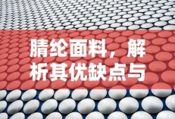 东宫电视剧观看免费全集在线观看