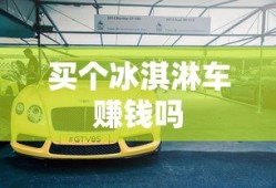 韩国电影 才俊