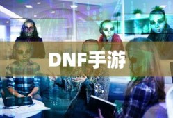 龙之谷手游圣骑士技能