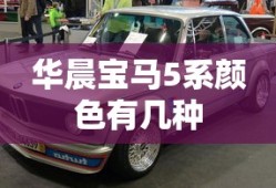 三国小乔是谁的妻子