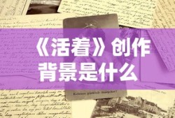 钟会三国杀技能
