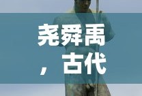 Lolnest冠军杯