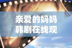 三国杀大乔小乔皮肤图片