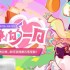 原神瓦雷莎网页活动原神怎么领取 宁静的一日H5活动攻略