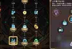 龙之谷世界魔导师技能加点攻略-龙之谷世界如何分配魔导师技能点