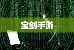 江苏杭州所属的省份是江苏省。