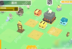 宝可梦探险寻宝怎么刷体力	宝可梦探险寻宝无限体力刷法介绍