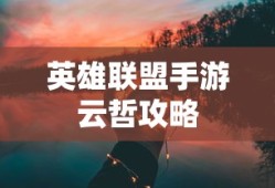 华山位于哪里哪个省