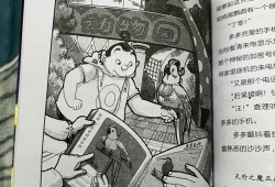 三国游戏大全一览表