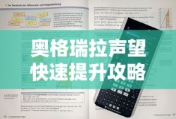 最新开热血江湖私服
