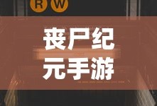 光刻机的分类及特点