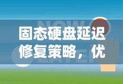 石家庄罗二虎现状
