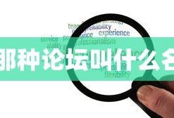 刀剑无双剧本杀
