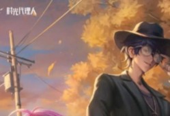 《第五人格》时光代理人第二弹联动时装有哪些 时光代理人第二弹联动时装一览