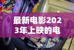 龙神契约天将羁绊怎么获得