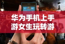 百里玄策怎么玩教学视频