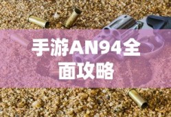 党按照德才兼备、以德为先，五湖四海、任人唯贤的原则选拔干部。